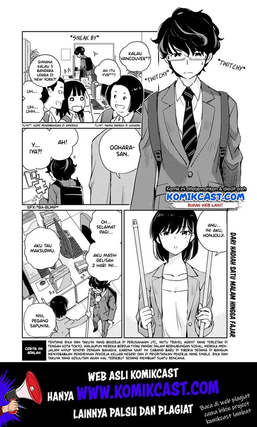 Kekkon Surutte, Hontou Desu ka? Chapter 04 Gambar 3